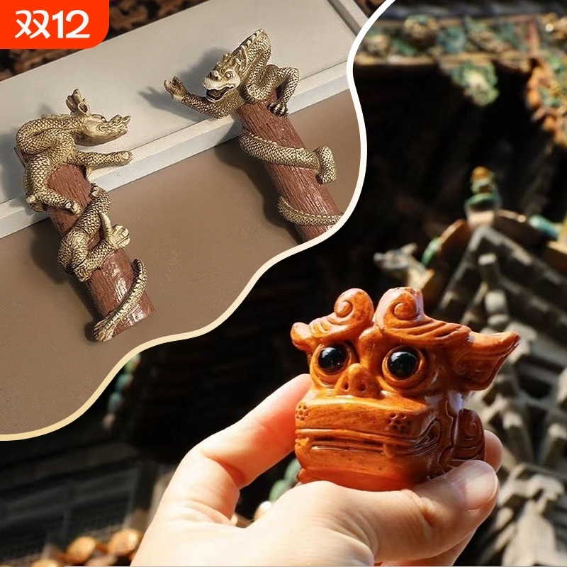 三星堆青铜面具|150人收藏