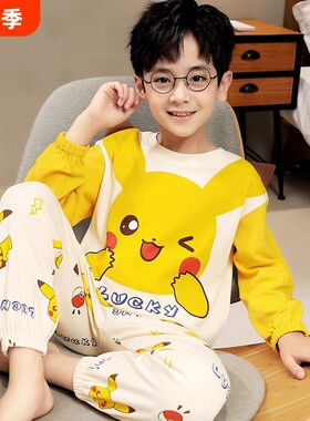 卡通儿童睡衣男春秋长袖2025新款冬天男孩圆领休闲薄款家居服套装