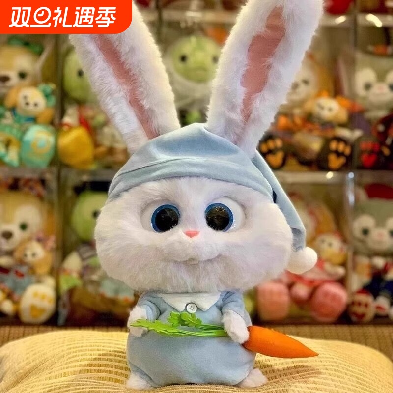 兔老大玩偶爱宠大机密系列公仔毛绒玩具疯狂动物城娃娃生日礼物女