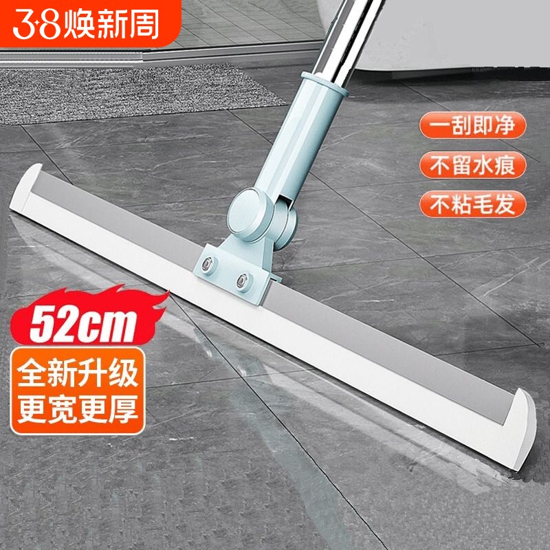 魔术扫把刮水拖把扫地地刮地板家用拖把厕所浴室卫生间刮挂水板器