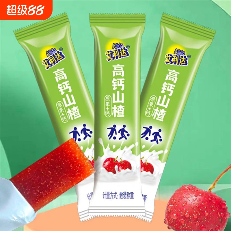 高钙山楂条片果丹皮山楂卷干儿糖糕童休闲小零食解馋独立包装