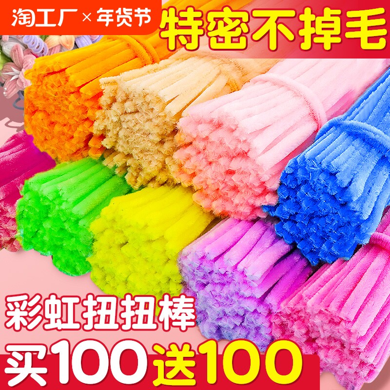 �ۻ��㣺ŤŤ��10������ɫ����� ��ʦ�Ƽ�������ɫϵŤŤ�����տ������������տ��ֹ�diy���ϰ�ȫ�׶�ͯ�׶�԰�س�����