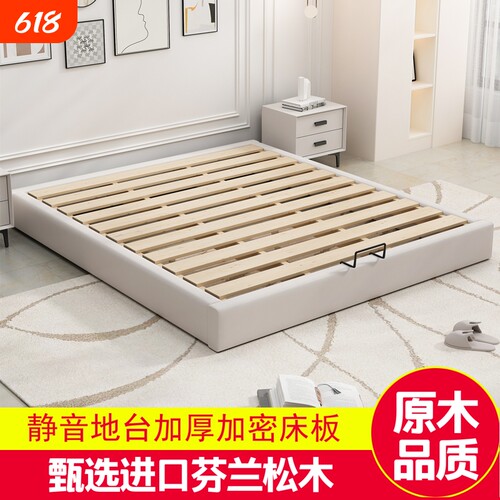 椰棕床垫床架排骨架防螨