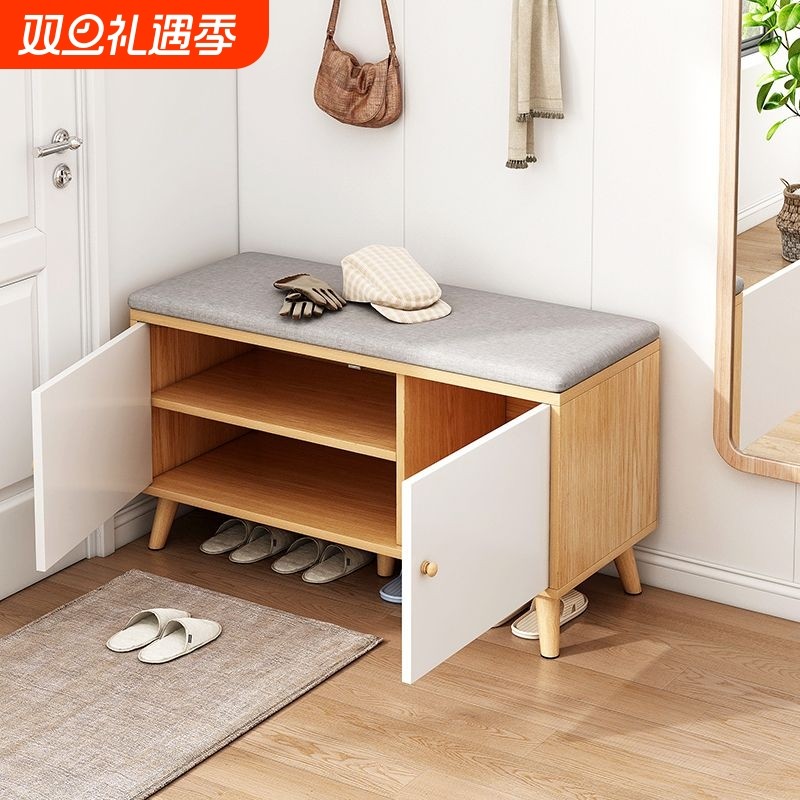 换鞋凳家用门口入户鞋架可坐鞋柜坐凳一体长条凳进门鞋凳穿鞋凳