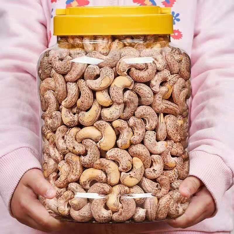 2024新货带皮大腰果仁500g原味盐焗孕妇零食紫皮越南坚果干果