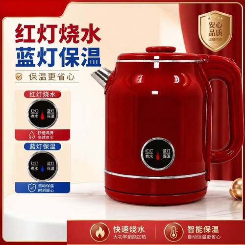1.5L达电热水壶家用保温烧水壶自动恒温防烫水壶复古煮热水壶ZG8H