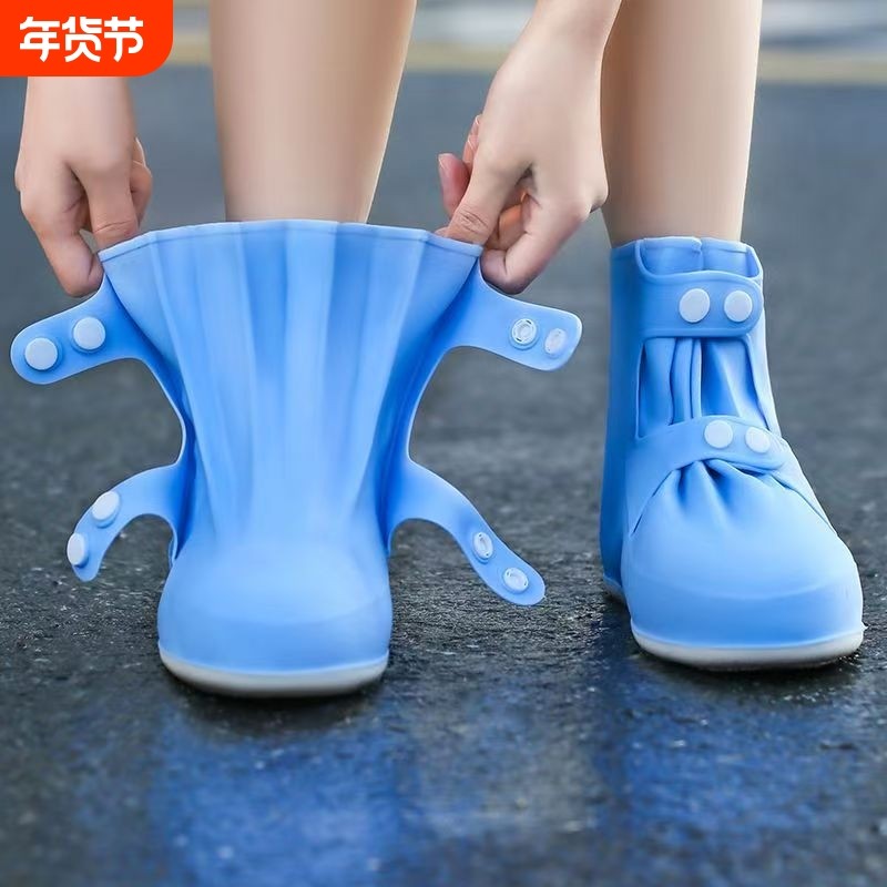 雨鞋套防水防滑成人高筒雨靴加厚耐磨防沙鞋套赶海水鞋女男款上学