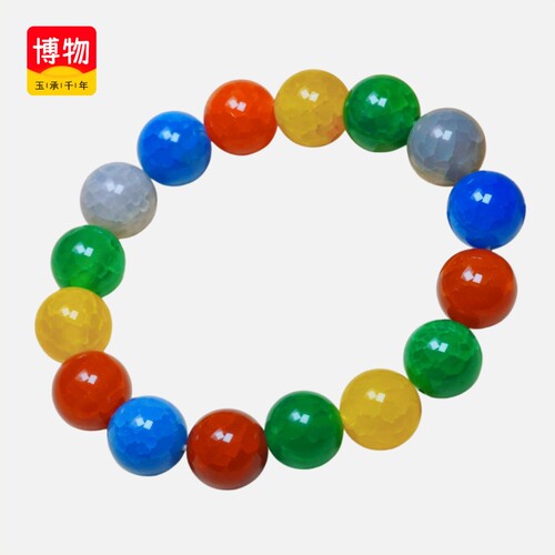 送证书正品玉石手串手链手饰多彩玛瑙直径12mm男女款送礼物13724