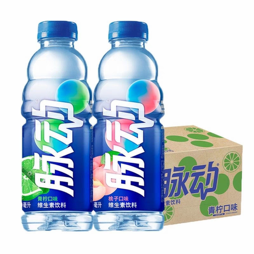 MIZONE脉动维生素运动饮料600ml多口味多规格
