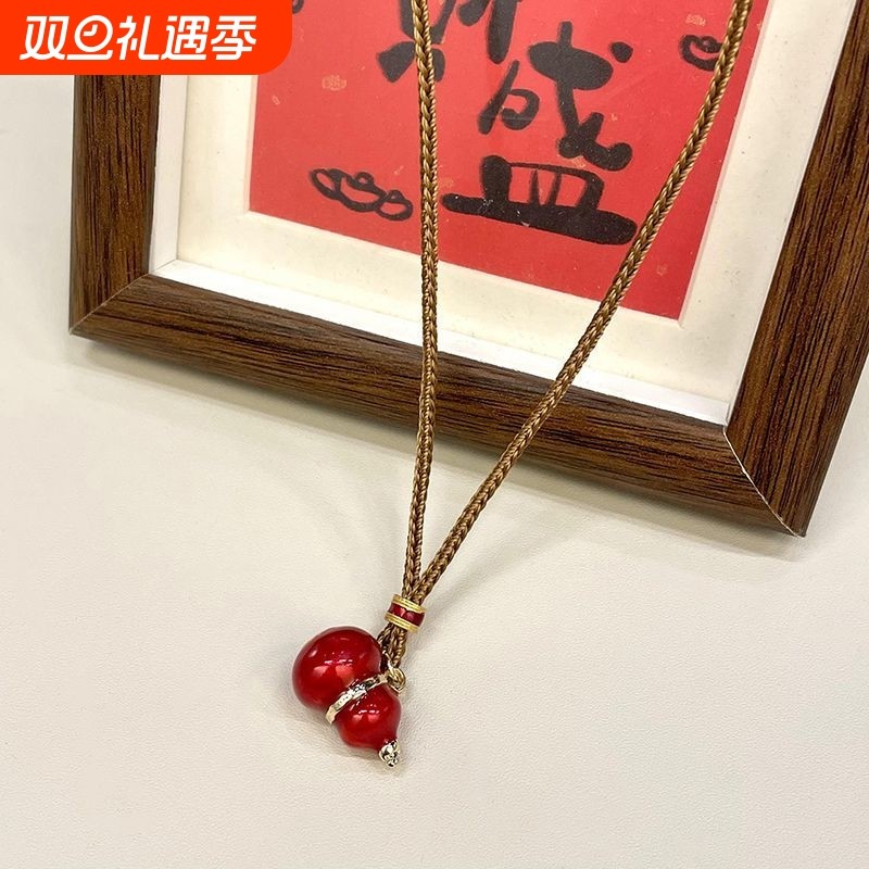 福禄安康红色中式珐琅女款葫芦新款高级编绳长款项链坠小众毛衣