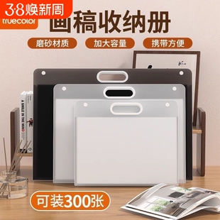 画画收纳册画稿收纳袋装画画作品袋子a3画册收纳8k儿童画夹a4收纳夹a2美术作品集16k收纳本4k手提袋奖状收集