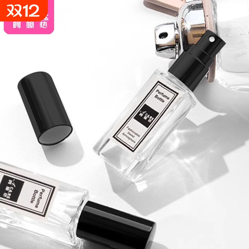分装瓶FA1sn0-易上手随身香水小样瓶子便携式空瓶旅行喷雾空瓶