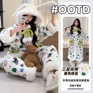 夹棉睡衣女款 珊瑚绒三层加绒加厚卡通网红风冬天睡袍家居服 秋冬季