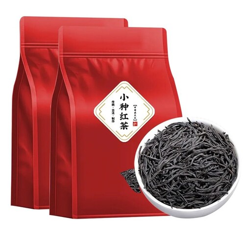 正宗特级正山小种红茶武夷山红茶