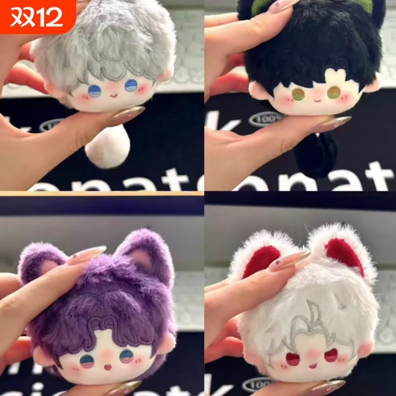 恋与深空同人周边可爱钥匙扣祁煜黎深沈星回秦彻毛绒团子玩偶挂件