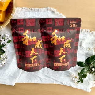 包邮 果子好新鲜批发 金石之交裸包冰朗内袋版 和成天下精制槟榔50元