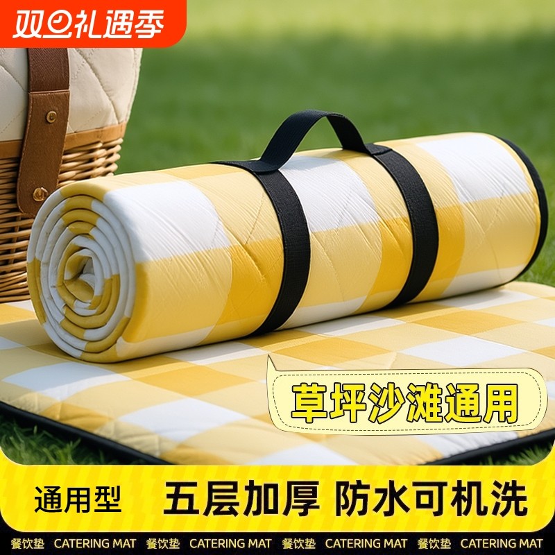 野餐垫防潮垫加厚户外露营野餐装备防水便携春游郊游可折叠野餐布