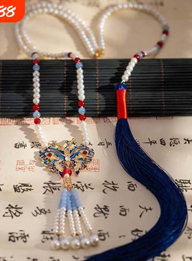 蓝色复古国风蝴蝶长流苏背云璎珞项链汉服马面裙配饰古风饰品