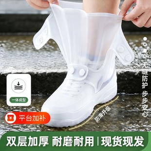 新款加厚鞋套雨鞋防滑耐磨男女雨靴学生下雨防水脚套中筒高筒防雨