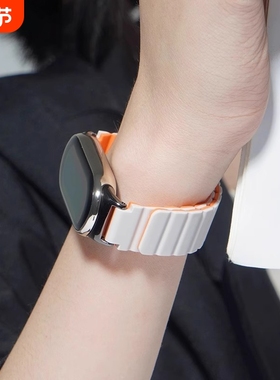 适用小米手环8表带9磁吸硅胶7运动手表6腕带5智能4男女生夏天3替换带nfc新款九代高级透气三四五六七八代创意