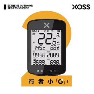 备配件 表山地公路车速度里程表骑行装 行者2代小G 自行车无线GPS码