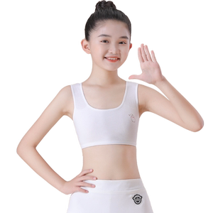 7-9-11-13-14岁女童发育期背心纯棉抹胸少女小学生初中生内衣阶段
