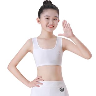 7-9-11-13-14岁女童发育期背心纯棉抹胸少女小学生初中生内衣阶段
