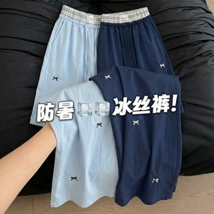 女童轻薄夏裤2026新款儿童冰丝速干防蚊裤女孩大童薄款裤子初中生