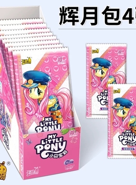 正版卡片辉月包第四弹卡牌黑背卡周边第4代SC卡一整盒全弹2025