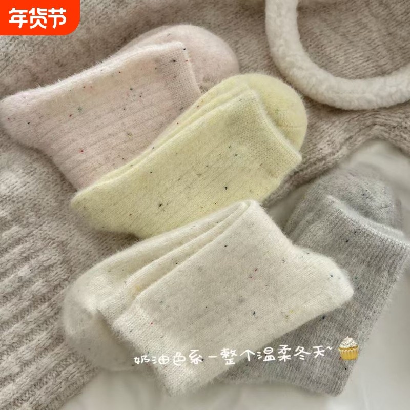 水貂绒秋冬款加厚少女士中筒袜纯色点子纱毛绒保暖地板堆堆睡眠袜,女士内衣/男士内衣/家居服,中筒袜,淘宝优惠券,粉丝福利购,淘宝优惠卷