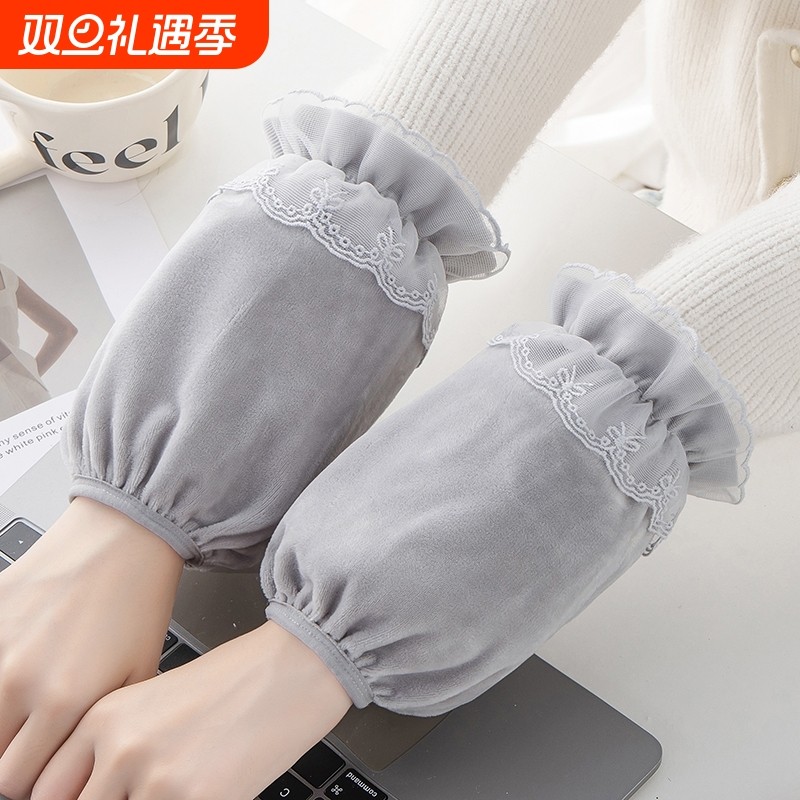 袖套女秋冬工作办公防污套袖学生短款袖头男童女童可爱羽绒服护袖