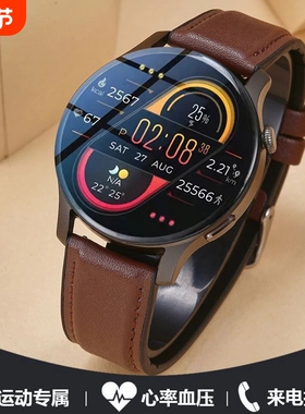 新品适用Huawei华为鸿蒙手机新款WATCH3 GT3智能手表蓝牙通话运动手环支付心率防水男女