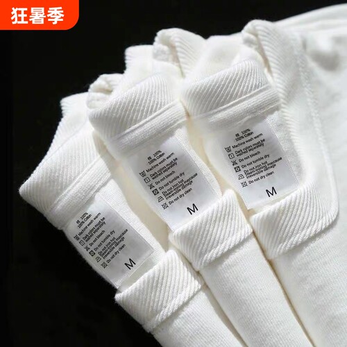 新疆棉500g重磅纯棉短袖t恤白色宽松打底衫大码内搭加厚男女高级
