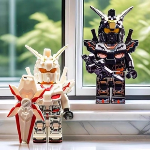 兼容乐高高达机甲战士积木适用小人仔玩具男孩益智儿童9拼装8礼物