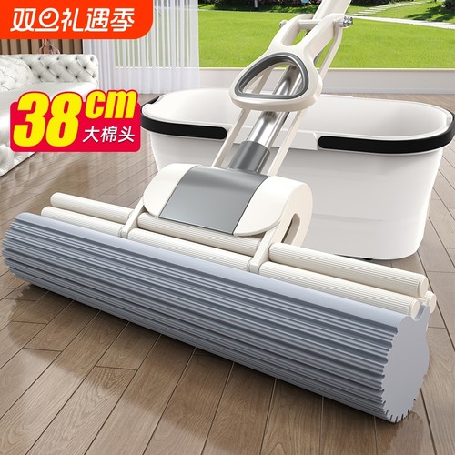 海绵吸水拖把2024一拖家用免手洗拖地神器胶棉头大号新款地拖布净