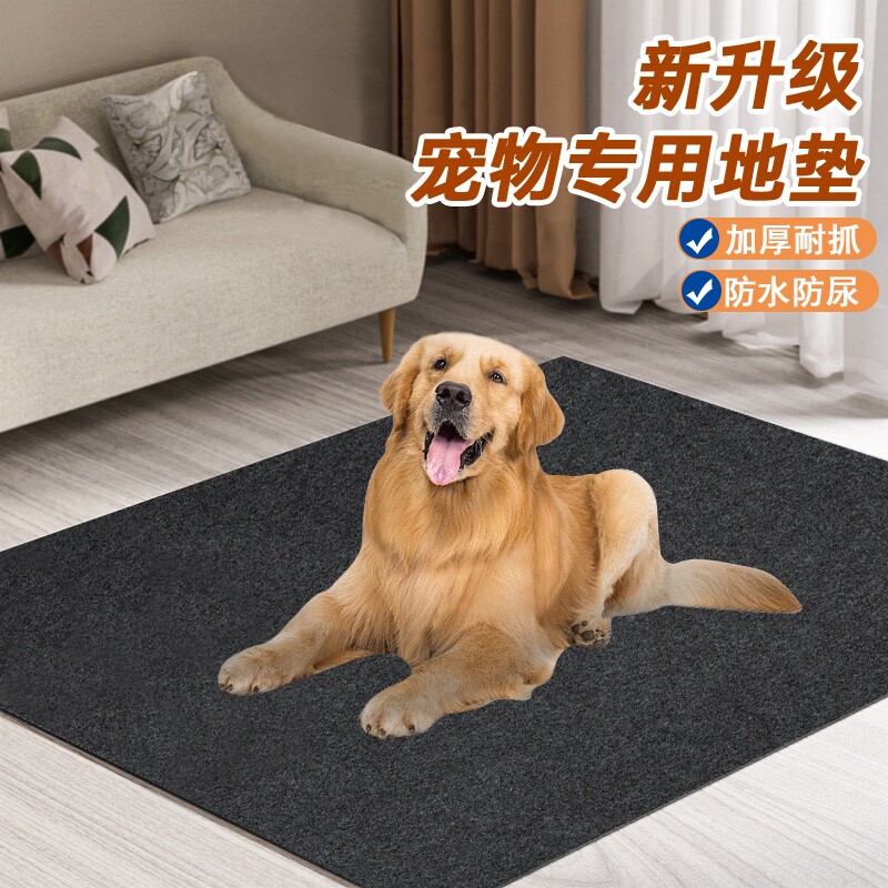 狗垫子防撕咬宠物地垫加厚保暖图片