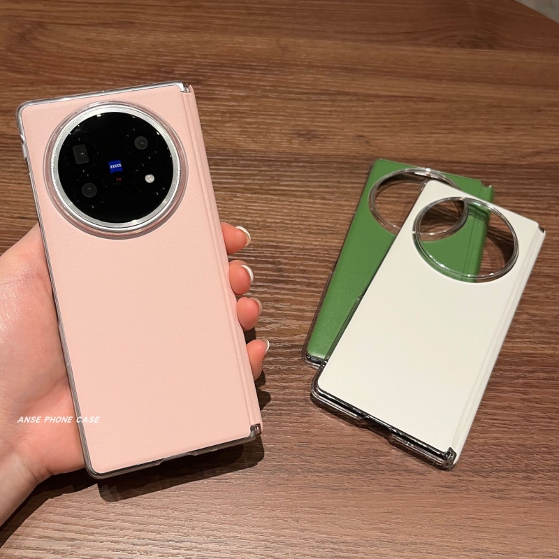 适用vivoxfold5折叠屏手机壳简约纯色素皮xfold3新款磁吸中轴全包xfold3pro带前框超薄全包防摔保护套高级感