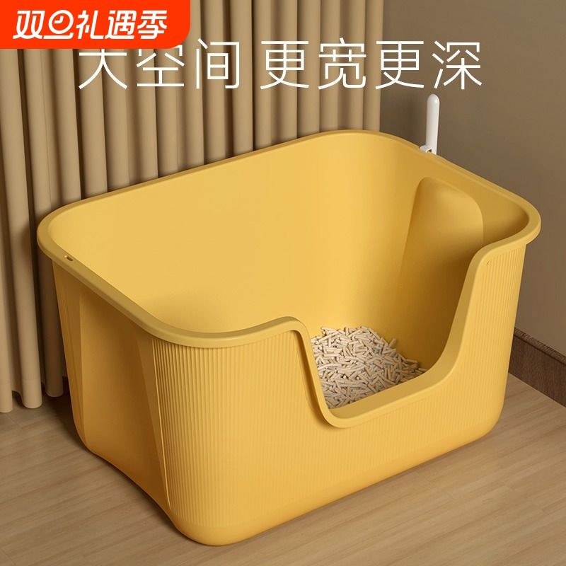 猫砂盆超大号防外溅猫厕所巨大开放式猫砂盆子巨型半封闭式铲屎