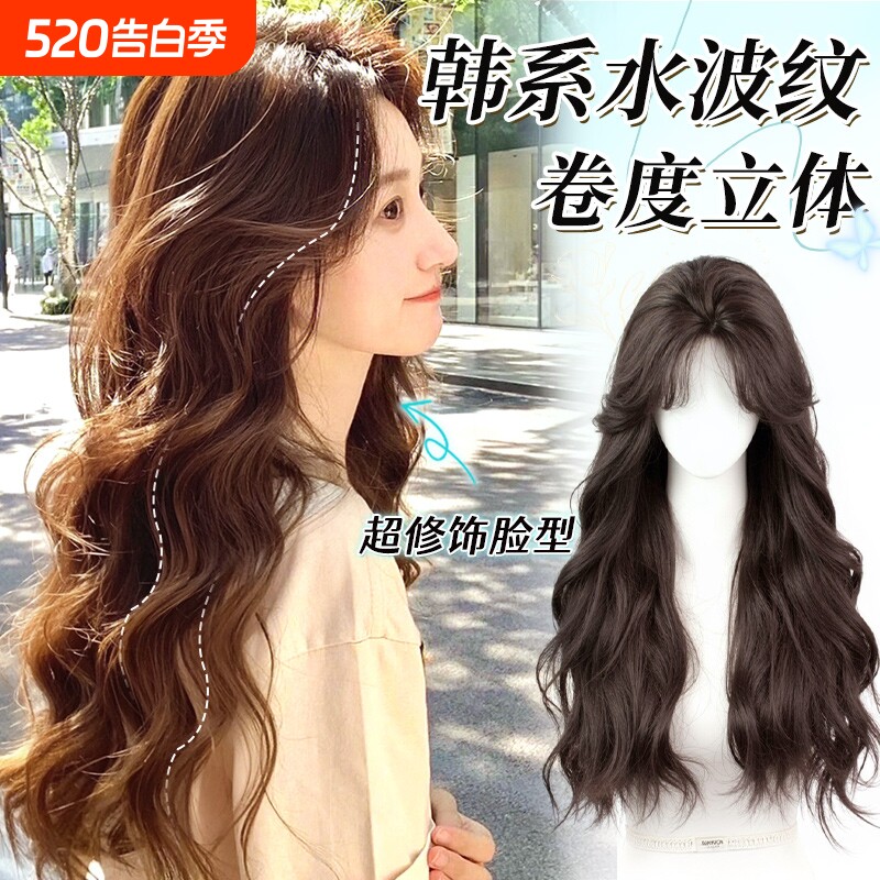 不用戴发网假发女片头顶增发量自然蓬松高颅顶全头套大波浪长卷发