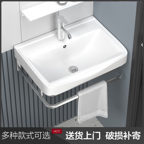 陶瓷洗脸盆柜组合小户型卫生间