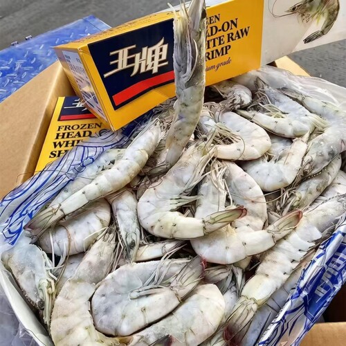 王牌大虾进口厄瓜多尔盐冻白虾3040大虾冷冻生鲜水产南美白对虾