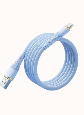 typec数据线100W快充适用华为荣耀蓝色1米单条装