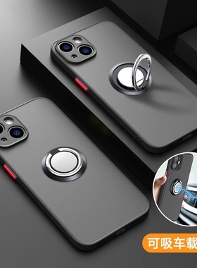 适用苹果17promax手机壳14Plus新款iPhone13p磨砂超薄透明12硅胶11全包16磁吸车载支架指环X防摔xr保护套男女