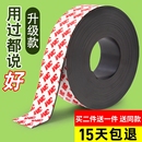 强力磁铁软磁条磁吸贴片3M背胶黑板磁贴磁性磁铁贴吸铁石磁铁条