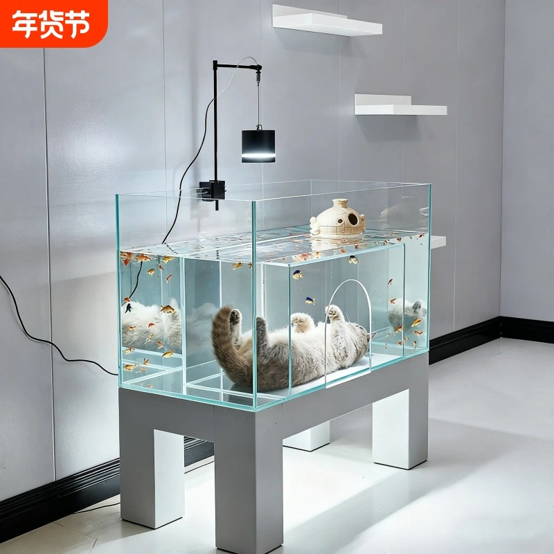 鱼缸猫窝鱼缸一体猫咪海景房观赏鱼缸猫咪住进鱼缸家用小型超白缸,宠物/宠物食品及用品,桌面缸,淘宝优惠券,粉丝福利购,淘宝优惠卷