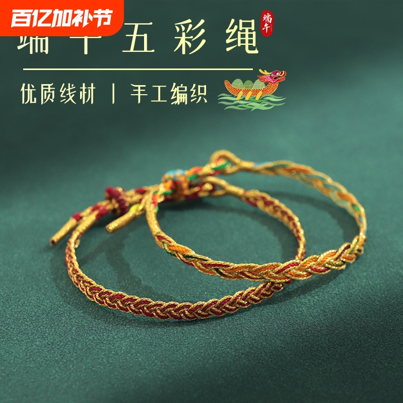 Ǻ ֹ֯ڷβƷС2.59Ԫ