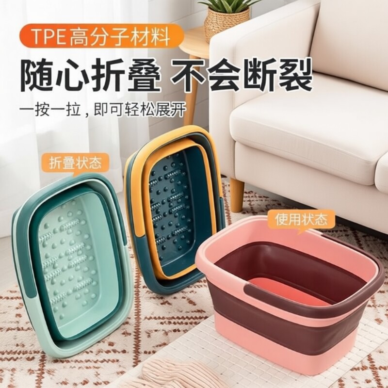 可折叠泡脚桶家用水桶深便携式保温洗脚盆秋冬足浴盆加高带盖双人