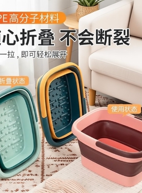 可折叠泡脚桶家用水桶深便携式保温洗脚盆秋冬足浴盆加高带盖双人