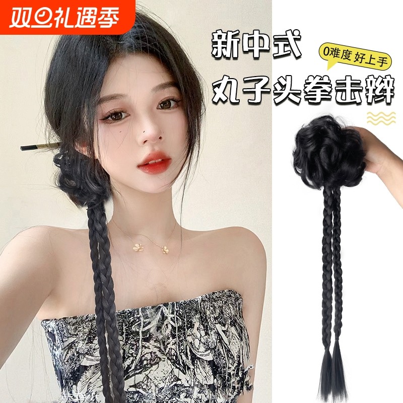 假发辫子马尾女新中式抓夹发包长辫子仿真发古风辫挂耳卷发头发