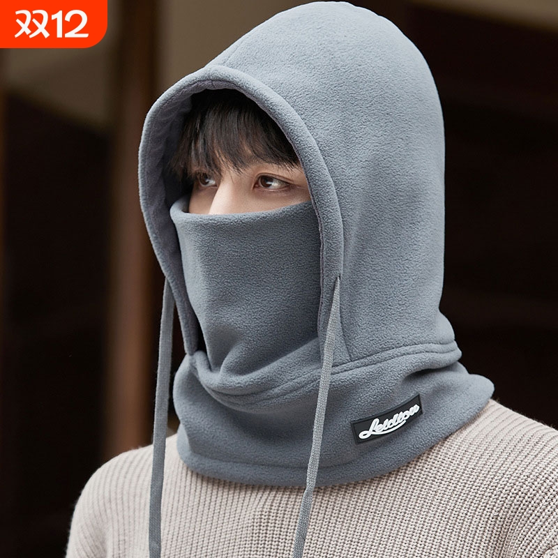 帽子男冬天户外加厚骑车防寒雷锋帽保暖护脸防风围脖骑行护耳帽子